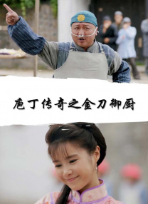 只有我知道的秘密