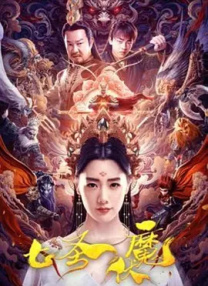 亚洲欧洲日产国码一级毛片